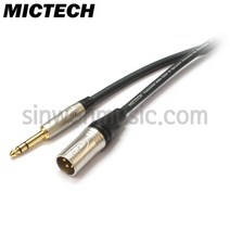 MICTECH 국산 3m 오디오케이블 XLR(M)-6.3mm(TRS)타입 (202-TRSM)
