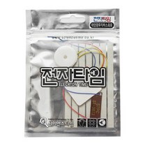 오피스안 [창의전자제품만들기]태양광뮤직박스회로과학교구