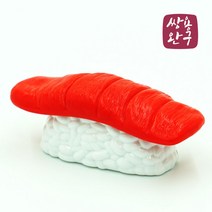 마음대로 골라봐! 과일&야채썰기 소꿉놀이, 4-10.육회초밥
