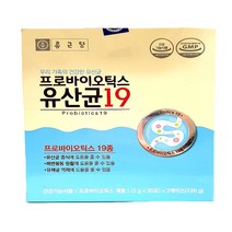 종근당 프로바이오틱스 유산균 19, 120g, 1개