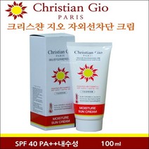 썬크림(100ml) 크리스찬지오 썬케어 썬크림100ml, 1개, 100ml