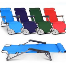 BNB 썬텐의자 썬베드체어 캠핑의자, 네이비