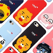 NSBB 갤럭시A9프로 G887 케이스 카카오 러브 소프트 휴대폰