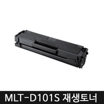 삼성 MLT-d101s ml2160 2162 2165w sf760p 재생토너, 검정, 1개