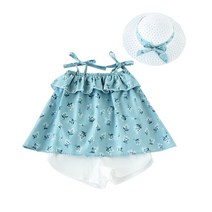 캐보트 여아 바캉스코디3종세트 모자 블라우스 바지세트