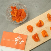 몽뚜르 청도 감말랭이 곶감 1봉, 48g