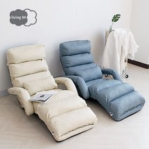 리빙엠 접이식 1인용 좌식 팔걸이 리클라이너, 팔걸이 좌식 리클라이너세트 아이보리