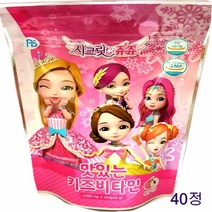 시크릿쥬쥬 맛있는 키즈비타민 40정/비타민/어린이, 3개, 40정