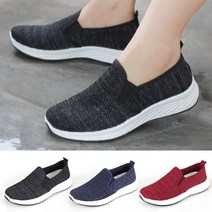 슈앤필 남녀 커플 운동화 런닝화 스니커즈 단화 슬립온 로퍼 컴포트화 작업화 캐주얼화 신발 슈즈 KA-920