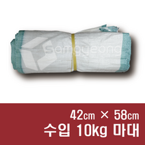 마대자루 포대자루 수입마대 [100장] 폐기물 재활용 PP마대 자루 포대, A012. 수입 10kg 마대 [42×58], 100장