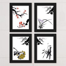 꾸밈 cv361-사군자매난국죽액자세트, 블랙