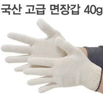 소백산글러브 고급 국산 면장갑 40g, 1개