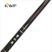 강원산업 [강원산업] 자수정드림 민물낚시대 붕어낚시대, 2.5칸