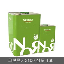 노루페인트 바닥용 에폭시페인트 크린폭시 3100 상도 16L 유광, 민트4