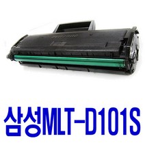 삼성 MLT-D101S ML-2164 2160 2168W SCX-3405F 3400 3405FW SF-760P 비정품토너, 교환없이 구매, 1개입