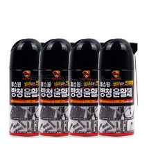 불스원 방청윤활제-360ml 4개 윤활제 방청제 방청스프레이 녹제거제 녹방지제 부식방지제 윤활유 방청유 구리스