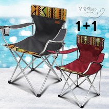무중력안마의자, 카키, 슬리온1+1