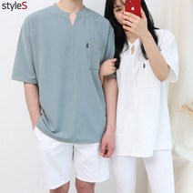 스타일에스 여름 커플 V트임 남자 반팔티셔츠