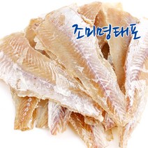 [어가예찬] 조미명태포 600g, 1박스