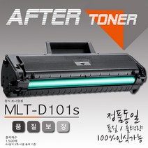 삼성 ML-2165 프린터호환 비정품토너(잉크), 본상품선택 MLT-D101S, 1개