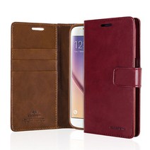 갤럭시 노트8 케이스 블루문 다이어리 SM-N950 N