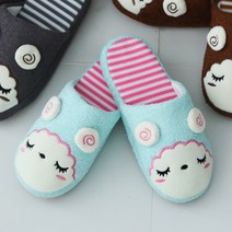 발이 따끈따끈 겨울슬리퍼