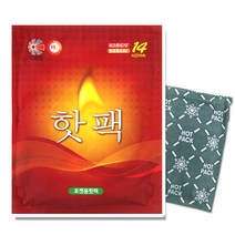 해피데이 포켓용 핫팩 100g, 30개