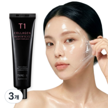 T1 티원콜라겐 블랙 프리미엄 카이스트