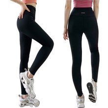  이프노스 여성용 셀리나 레깅스 2pcs 지미줄리 