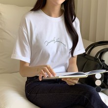  AFINAR 루즈핏 레터링 프린트 반팔 티셔츠 