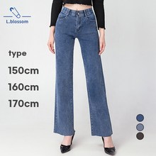  엘블로썸 여성 스판좋은 인밴드 슬림 와이드 롱 팬츠 (3단기장 키별) 