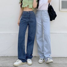  잇진 여성 아이스 청량팬츠 썸머 워싱 와이드 청바지 
