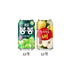 갈아만든배제로