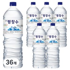 강원 평창수, 2L, 36개