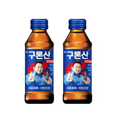 피로회복음료