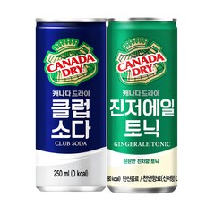 캐나다드라이 진저에일 250mlx15캔+클럽소다 250mlx15캔, 30개, 250ml