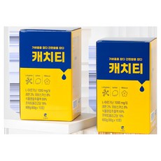 캐치티 600g, 2개