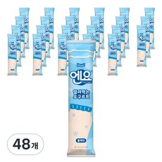폴라레티 TOP01