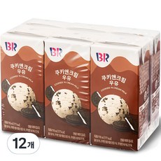 배스킨라빈스 쿠키앤크림 우유, 190ml, 12개