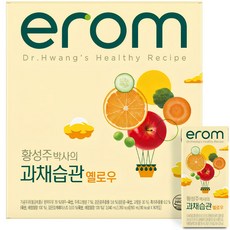 이롬 황성주 과채습관 옐로우