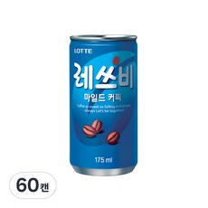 추천6 커피캔