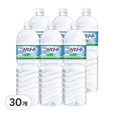 삼다수2l