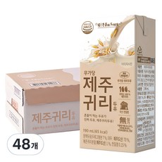 유기농마루 무가당 제주귀리두유 실속형, 48개, 190ml