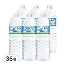 삼다수2l