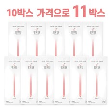 링포텐 링포션 맛있는 수분충전