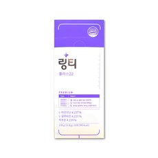 링티플러스22 1boxx10포 약국정품 3box 구매 시전용보틀 사은품, 11.8g, 10개