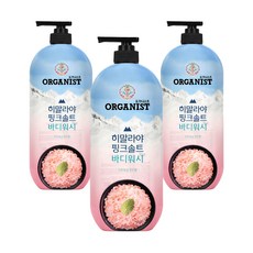 오가니스트 히말라야 핑크솔트 바디워시 민트향, 865ml, 3개