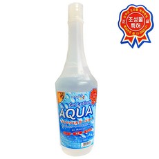 나투젠 클라디움 (CLADIUM) 아쿠아 마사지젤 로션 450ml 조성물 특허 / 유사품 주의 / 100% 수용성 아쿠아젤 / 업소용 대용량 스포츠 마사지 오일, 2개