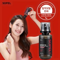 쏘펠 엑스퍼트12 여성맞춤 프리미엄 탈모토닉 맥주효모 카페인 헤어토닉, 1개, 150ml