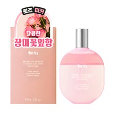 헉슬리 퍼퓸 헤어 미스트 로즈피커